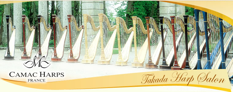 CAMAC HARP | Takada Harp Salon